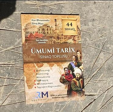 Тесты: AZƏRBAYCAN VƏ ÜMUMİ TARİX RM Nəşriyyatı – Sınaq Topluları (Tarix) — 3