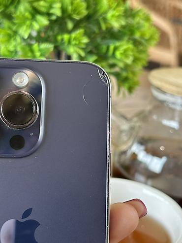iphone 16 купить: IPhone 14 Pro, 256 ГБ, цвет Deep Purple. Характеристики и детали: - — 5