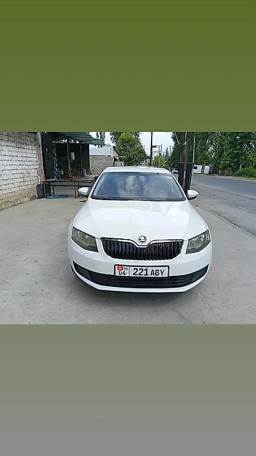 Skoda Octavia: 2016 г., 1.6 л, Автомат, Бензин, Седан