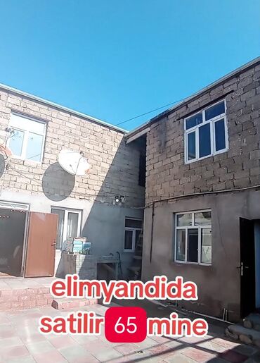 bine atçılıqda satilan heyet evleri: Бина 6 комнат, 3 м², Нет кредита, Средний ремонт