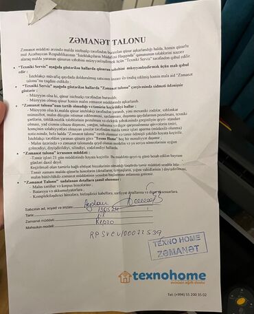 Qaçış trenajorları: Xiaomi King Smith Walking pad treadmill R1pro modelidi Təzədir.heç — 9