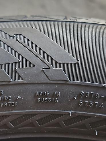 шины 22560 r18: NOKIAN TYRES WETFROOF SUV
225/60/18 104W
Адрес: Молодая гвардия 190 — 4