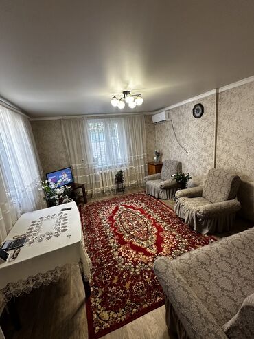 Продажа домов: Полдома, 69 м², 3 комнаты, Собственник — 8