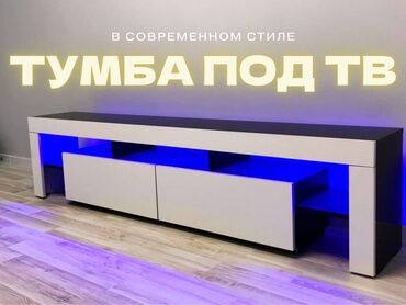 пескоблок тумбы: Мебель на заказ, Гостиная, Вешалки, Комод, Кухонный гарнитур