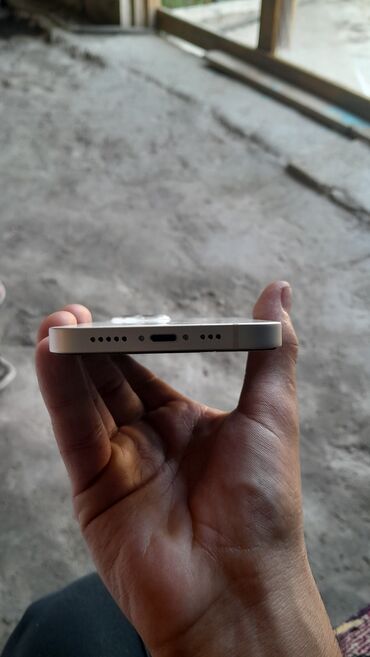 iphone 13 kreditle: IPhone 13, 128 GB, Natural Titanium, Face ID, Hissə-hissə ödəniş, Kredit