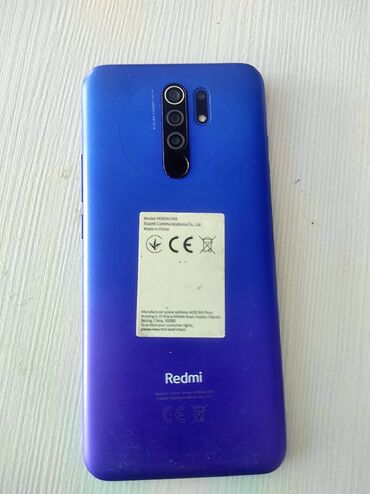 Redmi: Redmi, Redmi 9, Б/у, 32 ГБ, цвет - Фиолетовый, 2 SIM