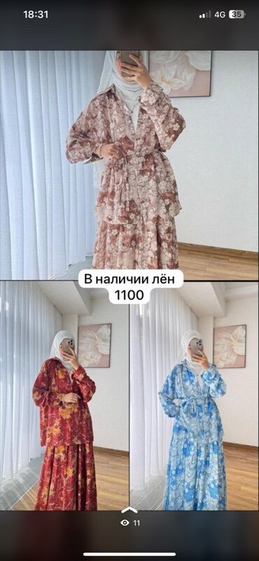 узбекские чапаны: Женский комплект из льна с цветочным принтом. Особенности: -