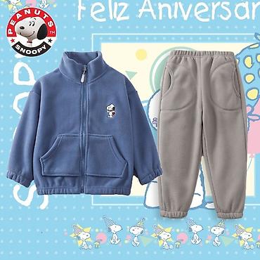 Комплекты одежды: Комплект, Новый — 1