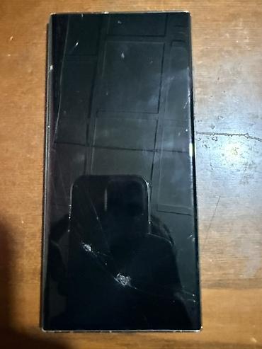 ssd 2t: Samsung Galaxy S23 Ultra, 12 ГБ ОЗУ и 512 ГБ встроенной памяти. Цвет – — 2