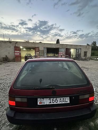 фары на опель вектра б: Volkswagen Passat: 1988 г. — 3