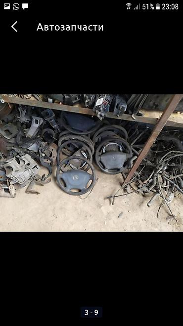 Другие автозапчасти: Запчасти на спринтер из Европы б/у привозные — 10