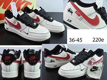 Patike: AF1 CUSTOM VERZIJE, MEGA HIT | Novo! ! ! Hit! ! ! Hit! ! ! Hit! ! ! — 22