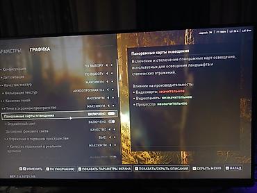 кулер цена: Полный игровой сетап 🔥🔥🔥. Продаю всё вместе, так как уже особо не — 5