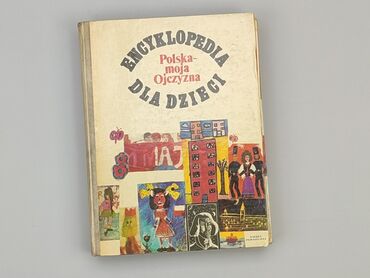 Книжки: Книга, жанр - Історичний, мова - Польська, стан - Задовільний