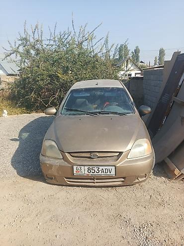 nisan leaf: Kia Rio: 2000 г., 1.5 л, Автомат, Бензин, Универсал — 1