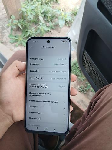 редми нот8 128: Redmi, Redmi 15, Б/у, 128 ГБ, цвет - Серебристый, 2 SIM — 3
