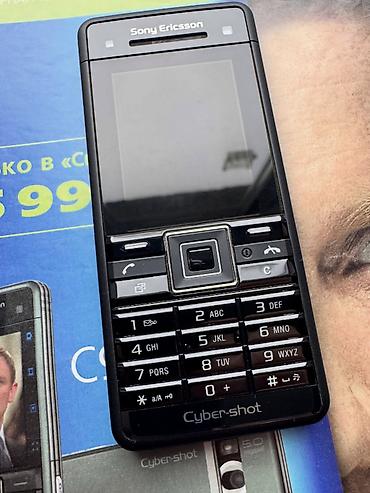 sony ericson t28: Sony ericsson c902. Bu modelin platası lazımdır. Münasib qiymətə — 1