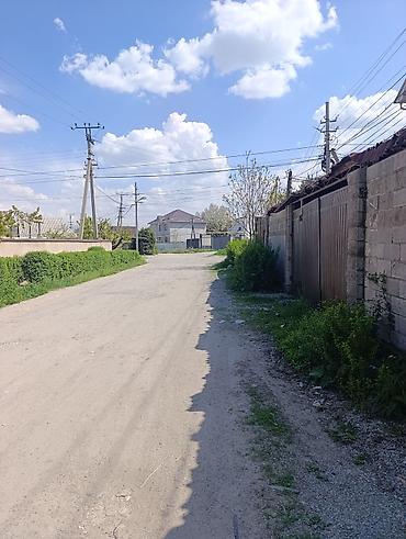 4: Продаю частный жилой дом. Дом расположен в районе Ак Орго. Хорошая и — 3