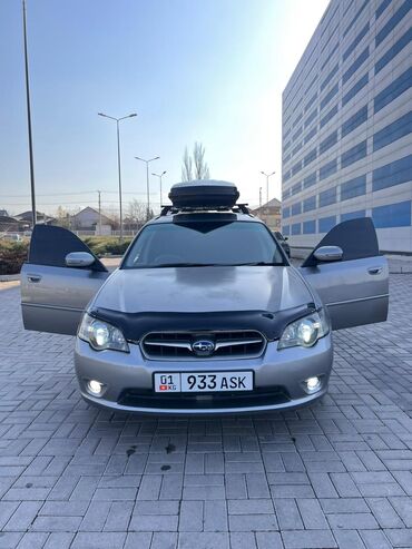 панорама на субару легаси: Subaru Legacy: 2004 г., 2 л, Типтроник, Бензин, Универсал