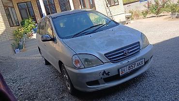 nomadcars net: Toyota Nadia: 1999 г., Автомат, Бензин, Минивэн — 4