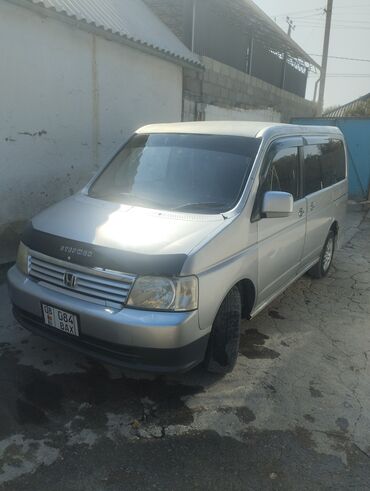 шины токмок: Honda Stepwgn: 2002 г., 2 л, Автомат, Бензин, Минивэн