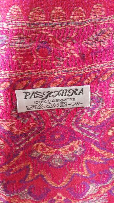 шарфы платки палантин: Цвет - Розовый