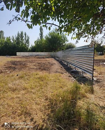 baksol yolu dernegul: 20 sot, Tikinti, Mülkiyyətçi, Kupça (Çıxarış) — 2