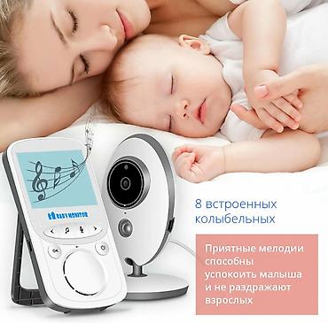 Видеоняни: Видео няня Baby Monitor VB605 - это основной помощник для всех — 4