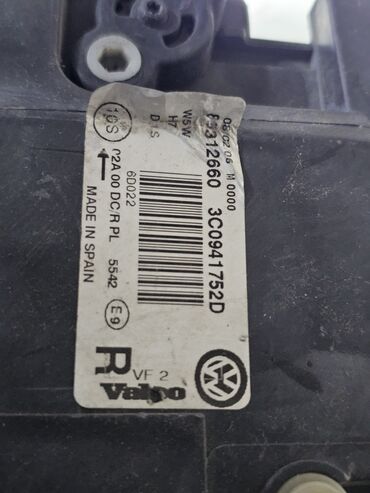 Передние фары: Передняя правая фара Volkswagen 2007 г., Б/у, Оригинал, Германия — 14