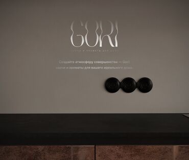 Графические дизайнеры: Графический дизайнер — 6