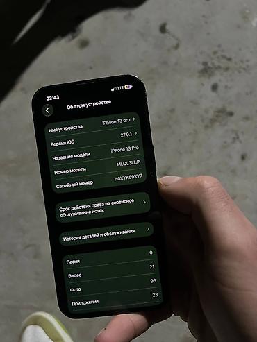 iphone 13 pro ma: IPhone 13 Pro, фиолетовый - Экран 6.1" Super Retina XDR с вырезом — 6