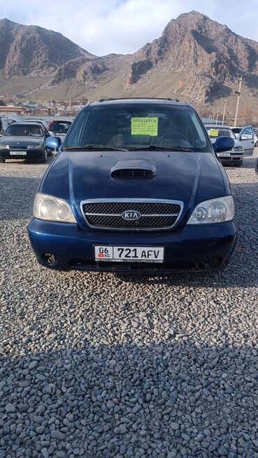 kia picanto бишкек: Kia Carnival: 2004 г., 2.9 л, Механика, Дизель