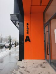 помещение для кофейни: Ижарага берем Офистик, 90 кв. м, Бизнес борборунда, 1-катар, Өзүнчө санитардык түйүнү менен