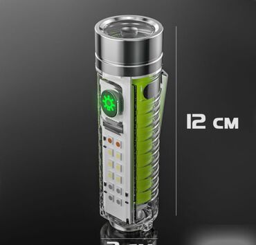 Другая бытовая техника: Фонарик Multifunctional Zoom Flashlight 520A Мощный светодиодный — 10
