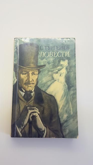 kitab derslik: Книги СССР SSSR n kitabları 2 ve çox kitab alana endirim olunacag — 9