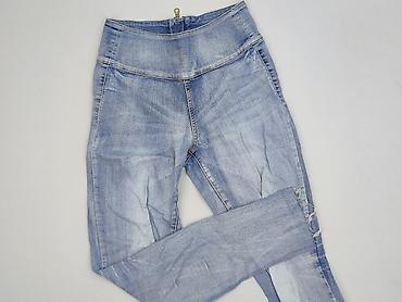 c jeans: Pieces, Jeansy damskie, rozmiar S — 1