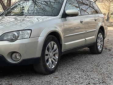 Subaru: Subaru Outback: 2005 г., Бензин, Универсал — 2