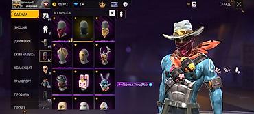 Балаклавы: Игровой аккаунт Free Fire Особенности: - Большой инвентарь одежды и — 8