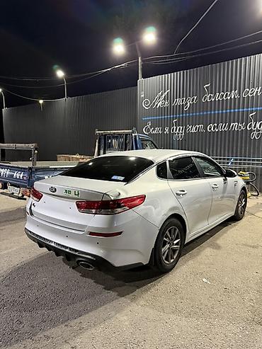 киа мордник: Kia K5: 2020 г., 2 л, Автомат, Газ, Седан — 5