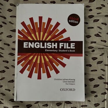 Канцтовары: English file 
elementary students book