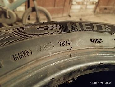 16565 r14 зима: Шины 165 / 65 / R 14, Зима, Б/у, Комплект, Легковые, Китай, KENDA — 4