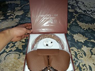 Аудиотехника: MAX PRO × KIM Wireless Headset (Airpods Max на боковой части коробки) — 5