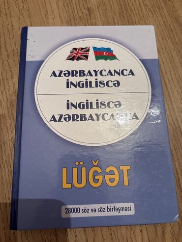 dim ingilis dili lüğəti pdf: Azərbaycanca-İngiliscə və İngiliscə-Azərbaycanca lüğət. Bu lüğət 28000