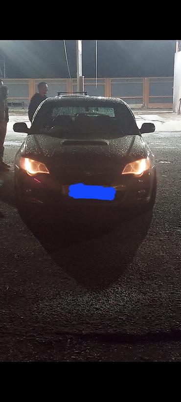 Продажа авто: Subaru Legacy: 2005 г., 2 л, Автомат, Бензин, Седан — 3