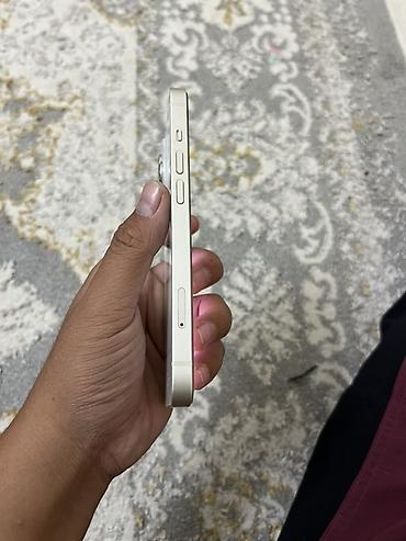 iphone cs max: IPhone 14, Б/у, 256 ГБ, Белый, Кабель, Коробка, Чехол, 88 % — 2
