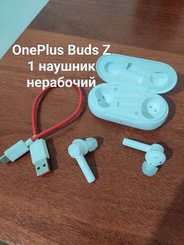 наушники беспроводные бу: Вакуумные, Oppo, Б/у, Беспроводные (Bluetooth), Классические