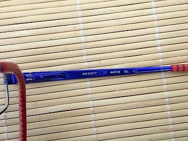 Naočare: MODO i Agatha Ruiz de la Prada diptrijski okvir ORIGINAL. Cena za — 13