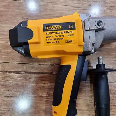 demon cs 58t: Yeni Qayka açan 450 W-dan çox, Pulsuz çatdırılma — 2