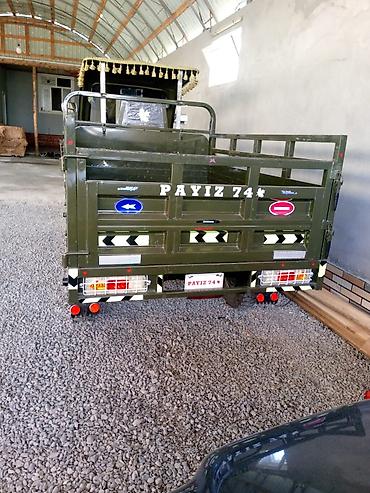 fire fire üçün adlar: Ural - Payız 74 200 sm3, 2023 il, 5593 km — 3