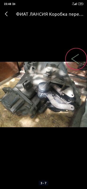 Двигатели, моторы и ГБЦ: Срочная скупка нерабочих двигателей и коробок любой марки авто — 22